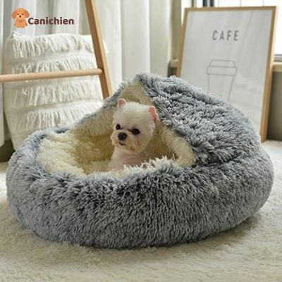 COUSSIN ANTI STRESS CHIEN | Cocoonfort™