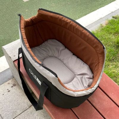 sac-pour-chien-ouverture