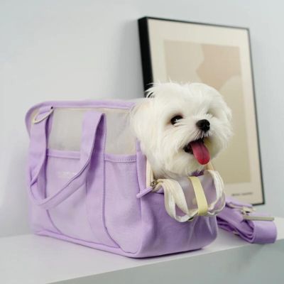 sac-pour-chien-violet